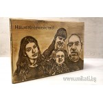 Дърворезба по снимка 5070 Дърворезба по снимка 5070